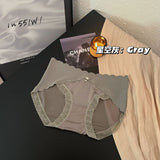 WOMEN Lace underwear, seamless, comfortable, high-elastic, hip-covering briefs, breathable mulberry silk, antibacterial crotch