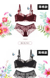 MOYISU Summer Lingerie Set Sheer French Lace Minimiser Bra Briefs Ultra Thin Sexy Women's Underwear Big Bust Sexy Tushy & Panty