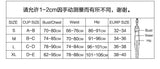 Sexy Patch flower Metallic Pink Irregular Swimsuits Bikinis Sets Two Pieces with Mini Split Skirt Swimsuit Bathing Suit Biquini