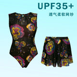 UPF 35+ Retro Sleeveless Swimwear Bodysuit High-end Mesh One Piece Swimsuit Women 2026 Sexy High Cut Bathing Suit with Cover Up