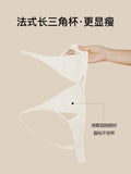 French Triangle Bra Rabbit Ear Cup, Deep V Wireless Bralette for Small Bust, No Gap Sexy Lingerie Set, Breathable Summer Thin