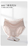 Women's underwear lace mid-waist seamless extended crotch large size briefs modal