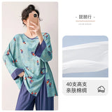 Plus size mother's cotton silk pajamas spring and summer new Chinese style can be worn outside home clothes Mother's Day gift