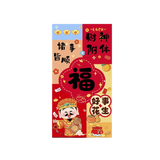 10pcs Horse Year Red Envelopes Best Wishes Copperplate Paper Lucky Money Bag Red Color Cartoon Pattern Money Packet Party Favors