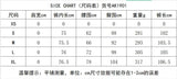 Women's spring and summer leopard print stitching micro-flared high-waisted casual trousers