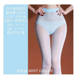 Women's Summer Thin Anti-Snag Nude Feel Skin-Beautifying Smooth Pure Desire Charming Transparent Mesh For Nightclub Fashion W41R