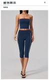 Color Blocked Strapless Yoga Suit 2 Pieces Women Sports Bra High Waist Leggings Fitness Suit Outwear Running Push Up Tracksuit