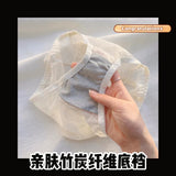 Japanese Style First Bra for School Girls No Wire Seamless Bralette Teen Comfort Invisible Thin No Marks, Natural Chest Enhancer