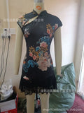 New Chinese style cheongsam hip-covering skirt Royal sister style tight lace national style printed fashion dress