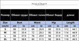 2025 Vestidos Mujer 2024 Elegante Party Dress Streetwear Y2K Sexy Slim Spaghetti Strap Girls Night Club Dresses