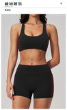 Quick Drying Shaved Tight Yoga Suit for Women Color Contrast Slim Sports Bra High Waist Shorts Running Fitness Suits Tracksuit