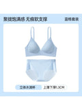 Sexy Kawaii Checkered Bralette Small Bust Lift Japanese Style Anti-Sagging Wirefree Pure Cotton Set Breathable Comfort Bra S-XL
