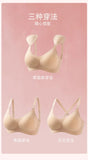 Push Up Bra for Small Bust – Seamless Wirefree Bralette with Cross Back, Soft Support Lift & Anti-Sagging Comfort Invisible Wear
