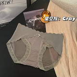 WOMEN Lace underwear, seamless, comfortable, high-elastic, hip-covering briefs, breathable mulberry silk, antibacterial crotch