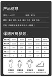 EVA Travel Folding Slippers Women New Portable Couple Indoor Home Bathroom Shower Anti Slip Men Comfortable Simple Slippers