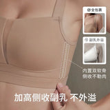MOYISU Minimizer Bras for DD+ Cups - Wireless Plus Size Anti-Sag Adjustable Bralette Seamless Support CA Sizing Large Bust Women