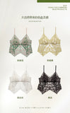 Summer French Lace Halter Bra Set Pure Sensual Beachwear Lightweight Mesh Bralette Backless Wirefree Comfort AU MOYISU Sexy Bra