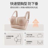 MOYISU Minimizer Bras for DD+ Cups - Wireless Plus Size Anti-Sag Adjustable Bralette Seamless Support CA Sizing Large Bust Women