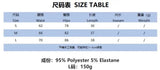 Fashion Three-dimensional 3D Rose Flower Decoration Women's Skirts Mid Waist Red Mini Skirts Summer 2026 New Sweet Women PM27