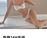 French Sexy Lace Bra for Small Boobs, Wirefree Bralette Ultra Thin, Light Support Traceless Bra Women White Lingerie Set MOYISU