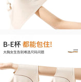 Curvy Minimizer Bra Anti Gravity Lift, Seamless Wireless Full Bust, Slimming Summer Lingerie Anti Sagging Sexy MOYISU Sexy Bra
