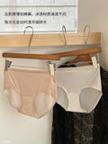Women's seamless mid-waist underwear summer cotton bottom breathable briefs comfortable