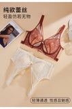 Women's French Pure Desire Lace Lingerie Set - Rabbit Ear Cup Thin Push Up Bra Minimizer for Large Bust