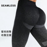 Women's Seamless Leggings - Tummy Control Gym Sports Yoga Pant with 4-Way Stretch Squat-Proof & Tummy Control Activewear Autumn