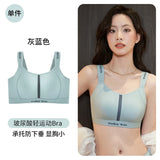 MOYISU Wireless Minimizer Sports Bra Adjustable Support Anti Sagging Seamless Comfort Breathable Large Bust No Underwire Everyd