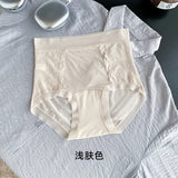 French lightweight underwear, comfortable butt-lifting, seamless extended crotch mulberry silk briefs