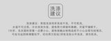 Spring and Autumn Ice Silk Long Sleeve Pajamas New Sweet Five-Pointed Star Homewear Set