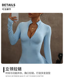 High Elasticity One-Piece Fitness Bodysuit Seamless Yoga Training Suit Butt-Lifting Zipper Design for Women's Active Wear