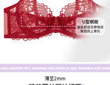 French Lace Lingerie Set Women Ultra Thin Sexy Underwire Bra&Panty Push Up Gather Breasts Pure Desire Large Breasts Support