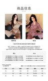 2026 Pajamas for Women Ice Silk Sexy Lace Small Leopard Print Long Sleeve Home Clothes Pajamas Set Can Be Weared Outside