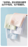 Girls' Ice Silk Underwear Seamless Pure Desire Mid-waist Briefs Breathable and Comfortable