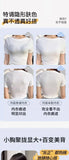 Japan Style Seamless V-Neck Halter Bra Small Bust Petite Straps Open Back Sexy Underwear Women One Piece Comfort Fit Daily Wear