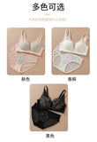 Japanese Sexy Spitze Büstenhalter ohne Bügel, Push Up für kleine Brust, Seitlich glättend, Anti-Sagging, Neu Bestseller MOYISU B