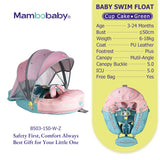 Mambobaby No Inflation Safe Harness Baby Swim Ring Pool Float