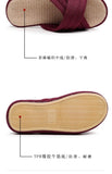 Breathable Cotton Linen Slippers For Women Men Spring Summer House Shoes Anti-slip Solid Color Couples Home Floor Slides