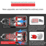 Brushless Electric Drill Tapping Cordless Impact Drill Metal Ratchet Chuck Electric Hand Drill Household Electric Screwdriver