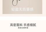 Vintage Multiway Bra Halter Neck Non-Slip Adhesive Bra for Small Bust Satin Backless Strapless Summer Lingerie UK S-XL MOYISU AB