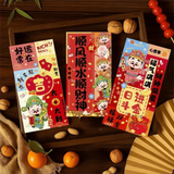10pcs Horse Year Red Envelopes Best Wishes Copperplate Paper Lucky Money Bag Red Color Cartoon Pattern Money Packet Party Favors