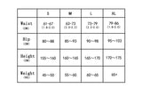 Love Letter Print Women Briefs Mesh Transparent Ring Buckle Adjustable Hollow-out Underwear Low-waist Panties String Lingerie