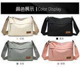 2026 New Women's Minimalist Solid Color Nylon Bag - Multi-functional, Casual, Waterproof & Portable Fashion Crossbody Bag