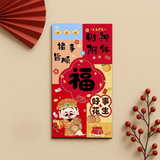 10pcs Horse Year Red Envelopes Best Wishes Copperplate Paper Lucky Money Bag Red Color Cartoon Pattern Money Packet Party Favors