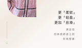 Spring and summer ice silk pajamas for women, sweet pajamas set, long sleeves and trousers, comfortable home clothes
