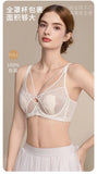 Women's French Pure Desire Lace Lingerie Set - Rabbit Ear Cup Thin Push Up Bra Minimizer for Large Bust