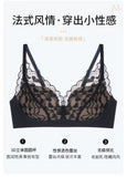 Japanese Sexy Spitze Büstenhalter ohne Bügel, Push Up für kleine Brust, Seitlich glättend, Anti-Sagging, Neu Bestseller MOYISU B