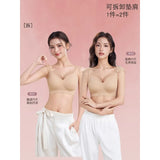 Push Up Bra for Small Bust – Seamless Wirefree Bralette with Cross Back, Soft Support Lift & Anti-Sagging Comfort Invisible Wear
