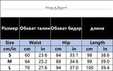 Dresses 2025 Woman Slim Fit Hip-hugging Fishtail Skirt Solid Color Simple Style All-match Temperament Elegant Beachwear Trendy